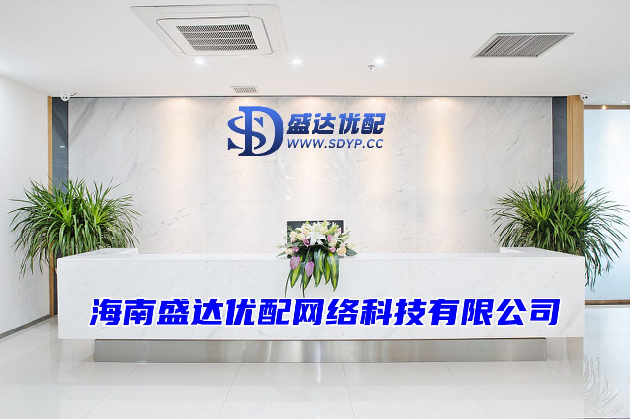 哈尔滨配资公司,炒股开户公司,网络在线股票配资