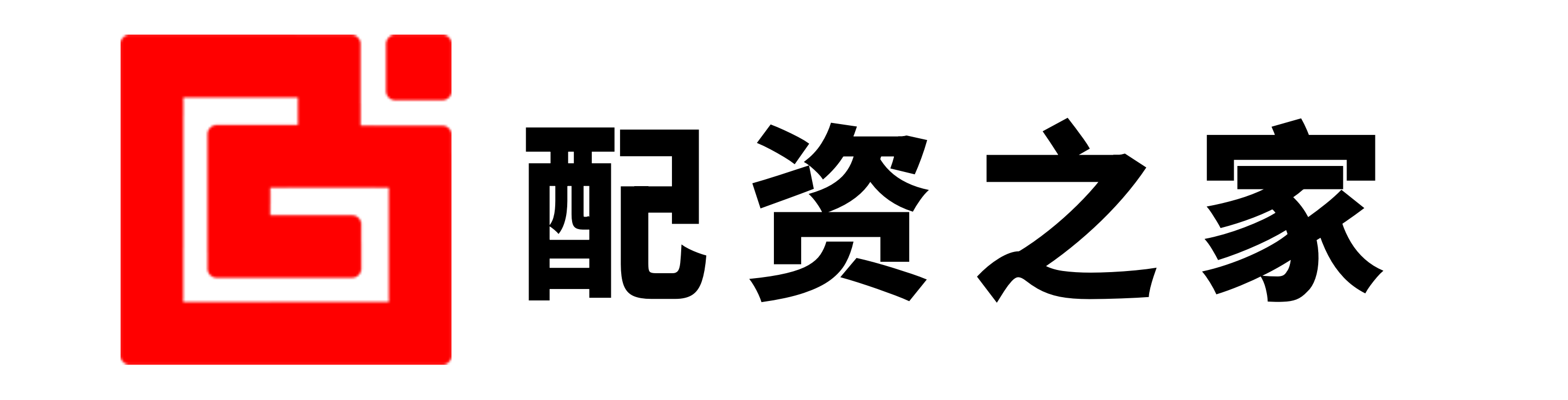 哈尔滨配资公司,炒股开户公司,网络在线股票配资